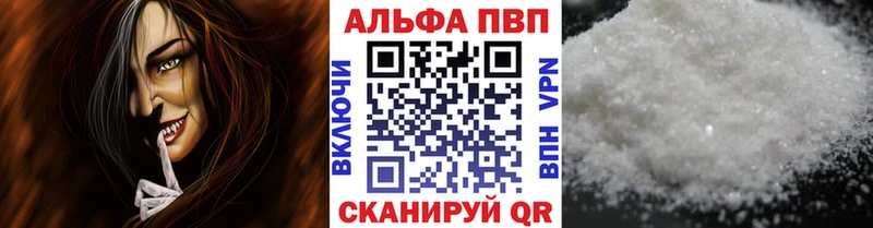 Где продают наркотики Карабаш Гашиш КОКАИН АМФ Канабис Мефедрон