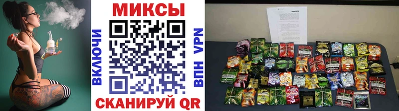 продажа наркотиков  Карабаш  Бутират бутик 