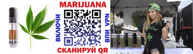 Canna-Cookies конопля  гидра tor  Карабаш 