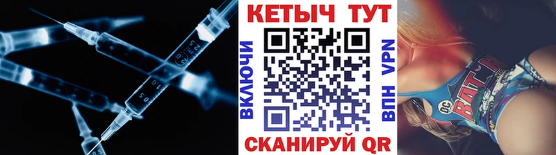 Кетамин ketamine Карабаш