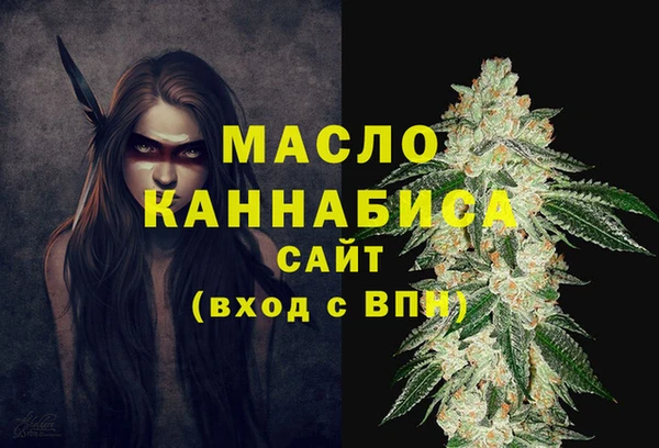 дурь Белокуриха