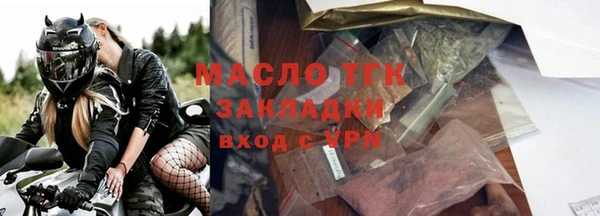 круглые Балабаново