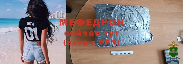 прущая мука Семикаракорск