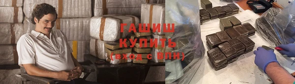 твердый Балахна