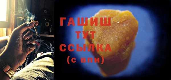 круглые Балабаново