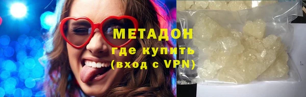 твердый Балахна
