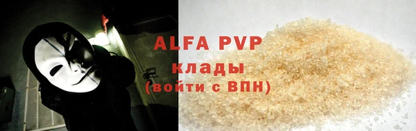 твердый Балахна
