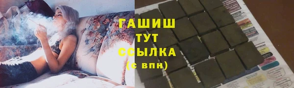 твердый Балахна