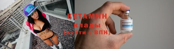 твердый Балахна