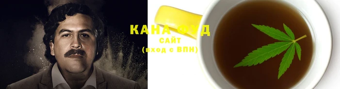 трава Баксан