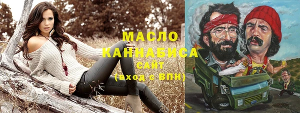 круглые Балабаново
