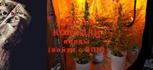 трава Баксан