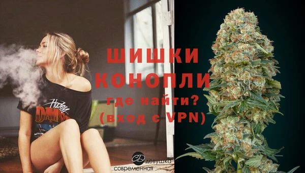 твердый Балахна