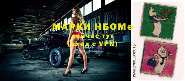 круглые Балабаново