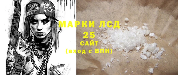 трава Баксан