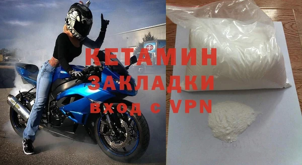 трава Баксан