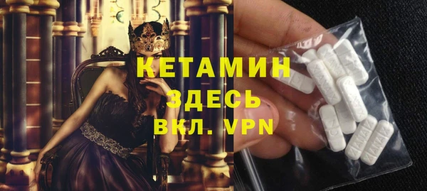 круглые Балабаново