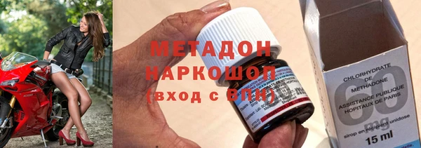 трава Баксан