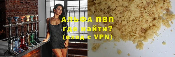 круглые Балабаново