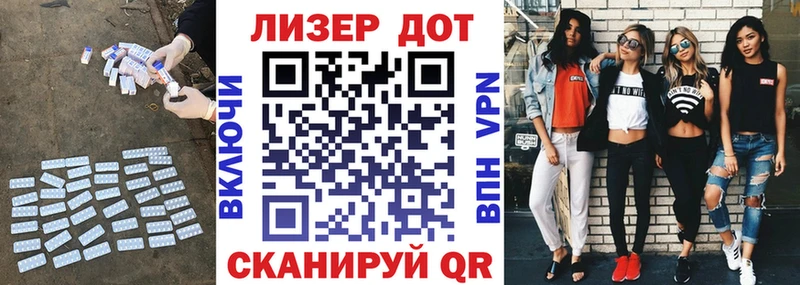 mega ONION  Карабаш  ЛСД экстази ecstasy  купить закладку 