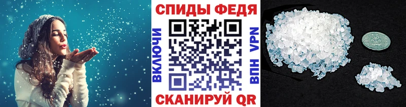 МЕТАМФЕТАМИН Декстрометамфетамин 99.9% Карабаш